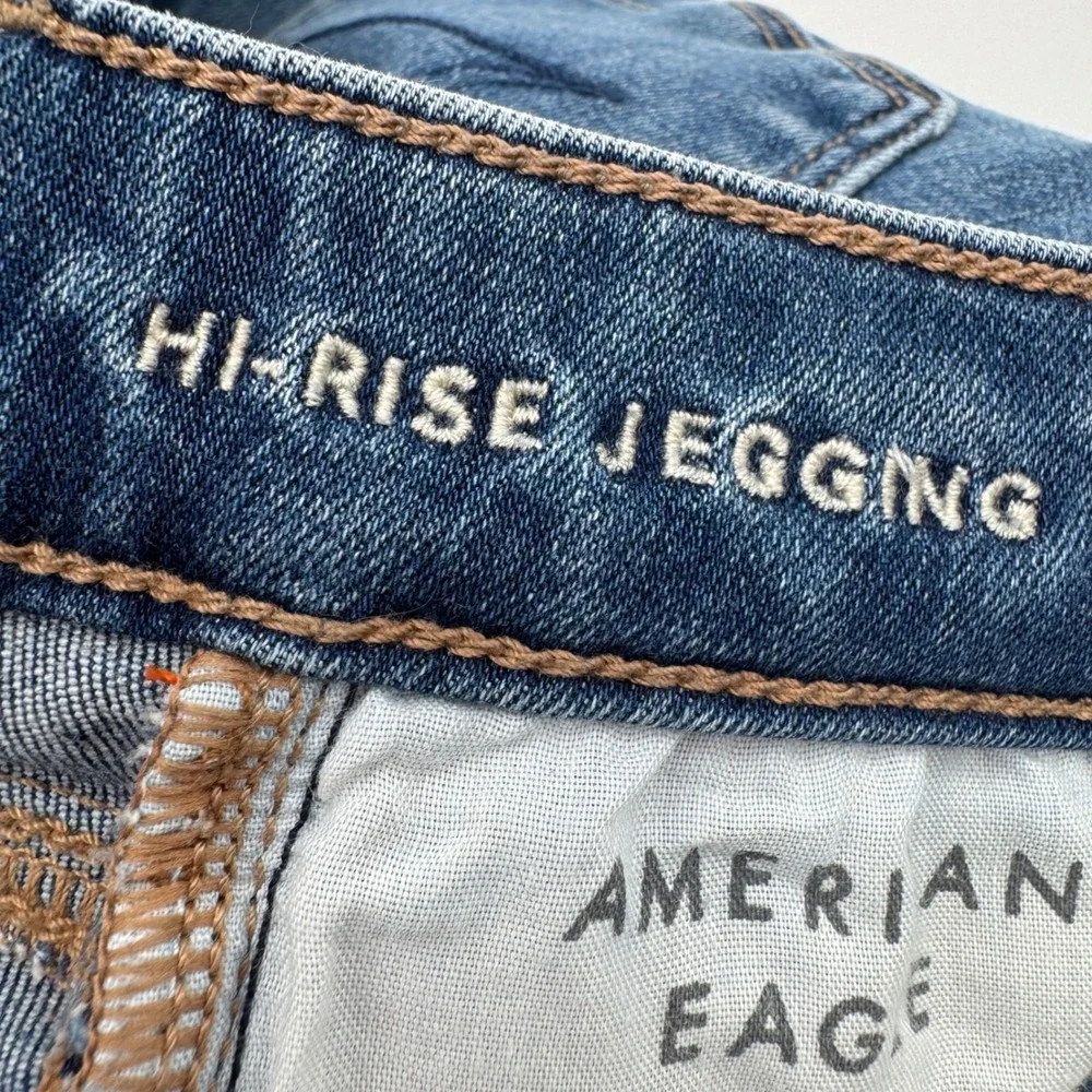 American‎ Eagle Hi-Rise Jegging Womens 00 Short Skinny Jeans